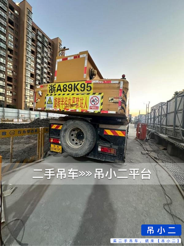 吊小二
